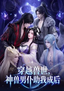 间谍过家家动画卡片
